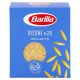 Risonii pasta di semola BARILLA 500gr