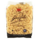 Fusilli bucati pasta di semola GAROFALO 500gr