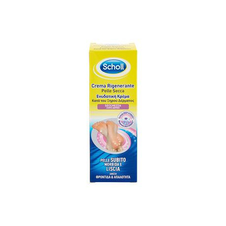 Crema rigenerante pelle secca pedorex DR SCHOLL 60ml