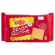 Biscotti Oro SAIWA senza glutine 250gr conf. da 6 monoporzioni